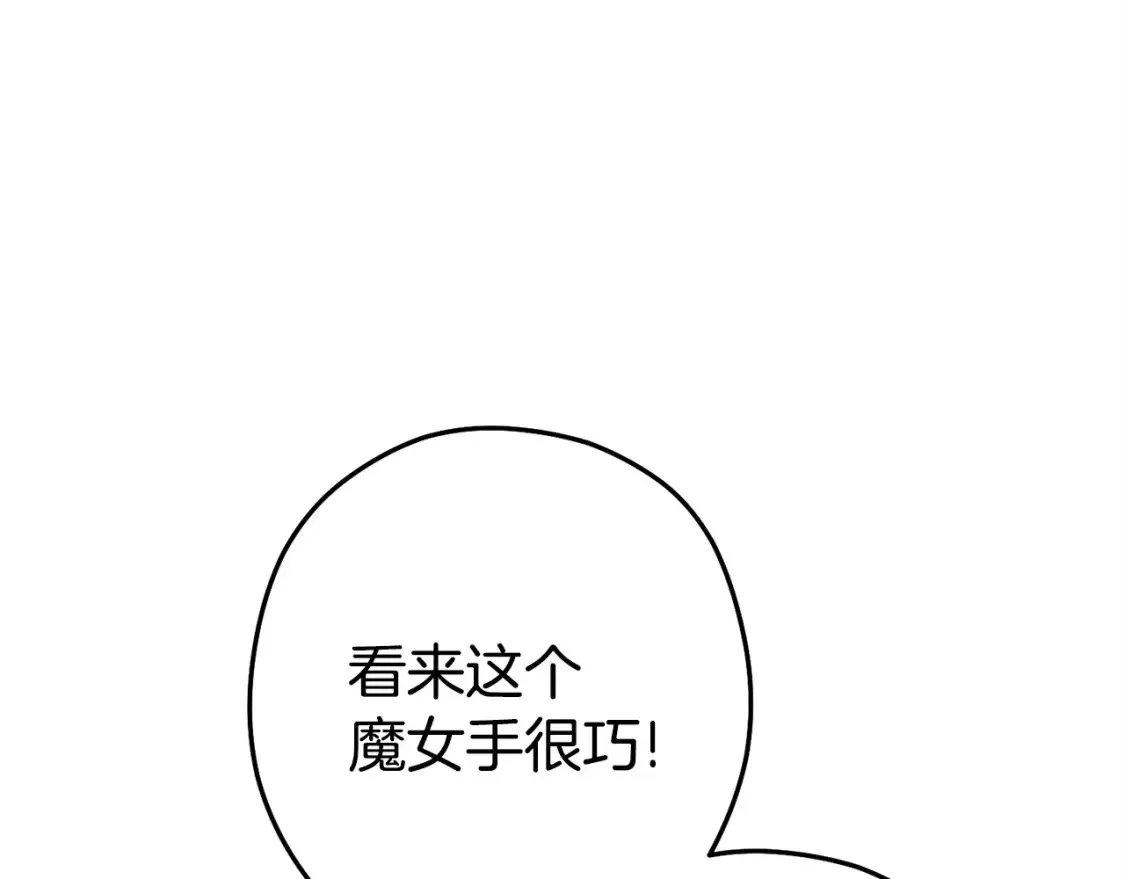 第129话 身世成谜的兔子165