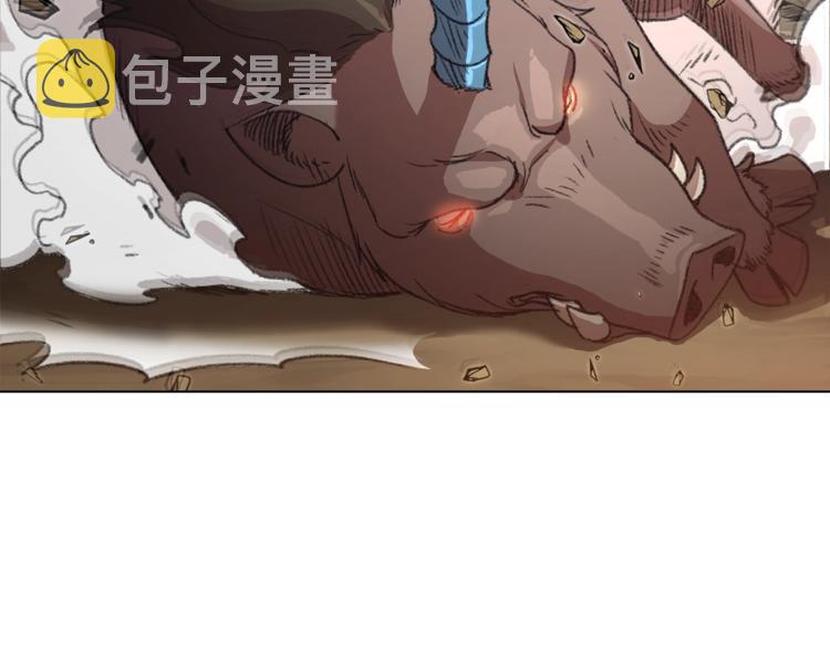 第7话 谁说辅助不打人？137