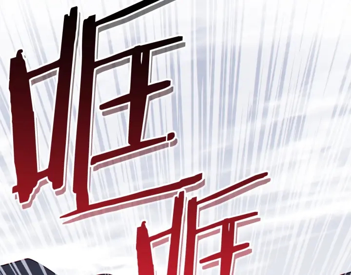 第65话 挂批之战！164