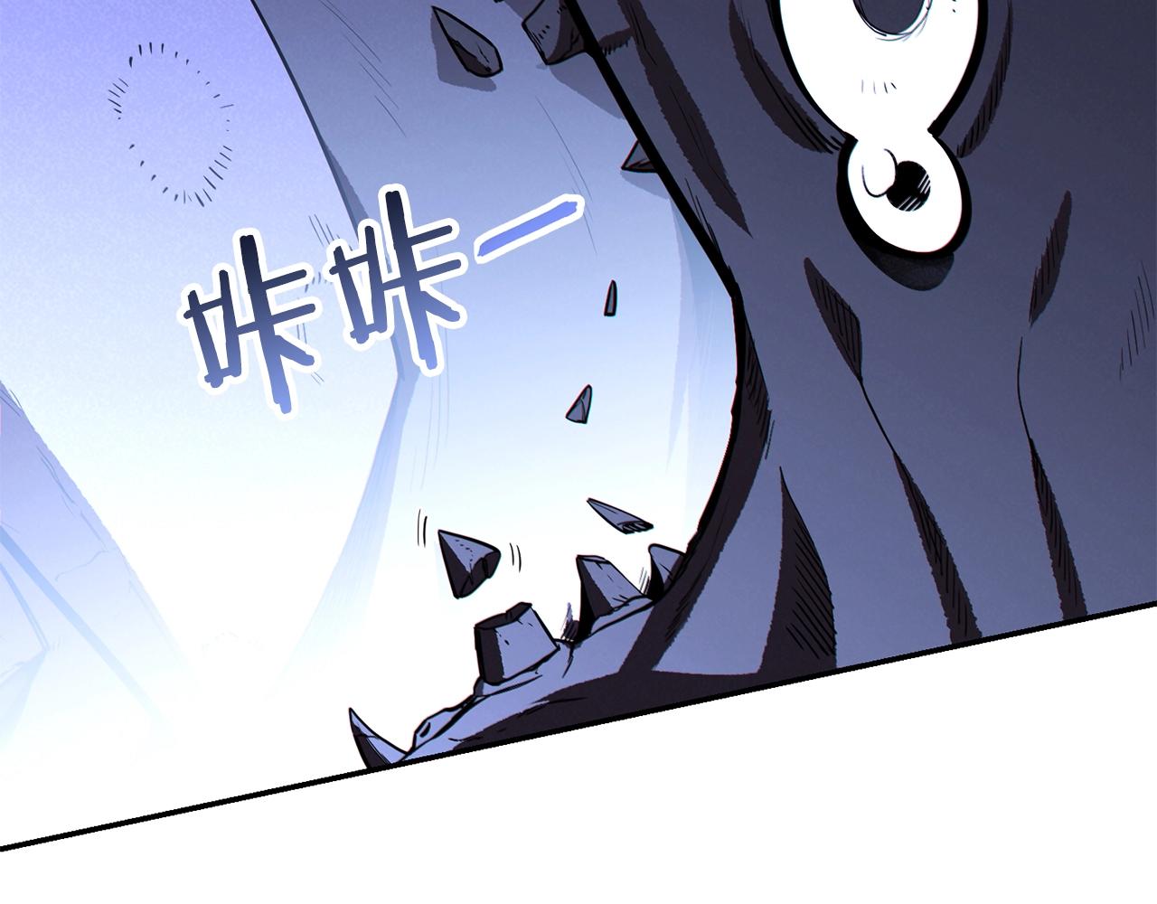 第95话 铁甲守卫187