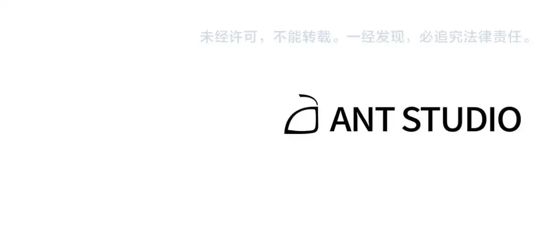 第178话 那个外号204