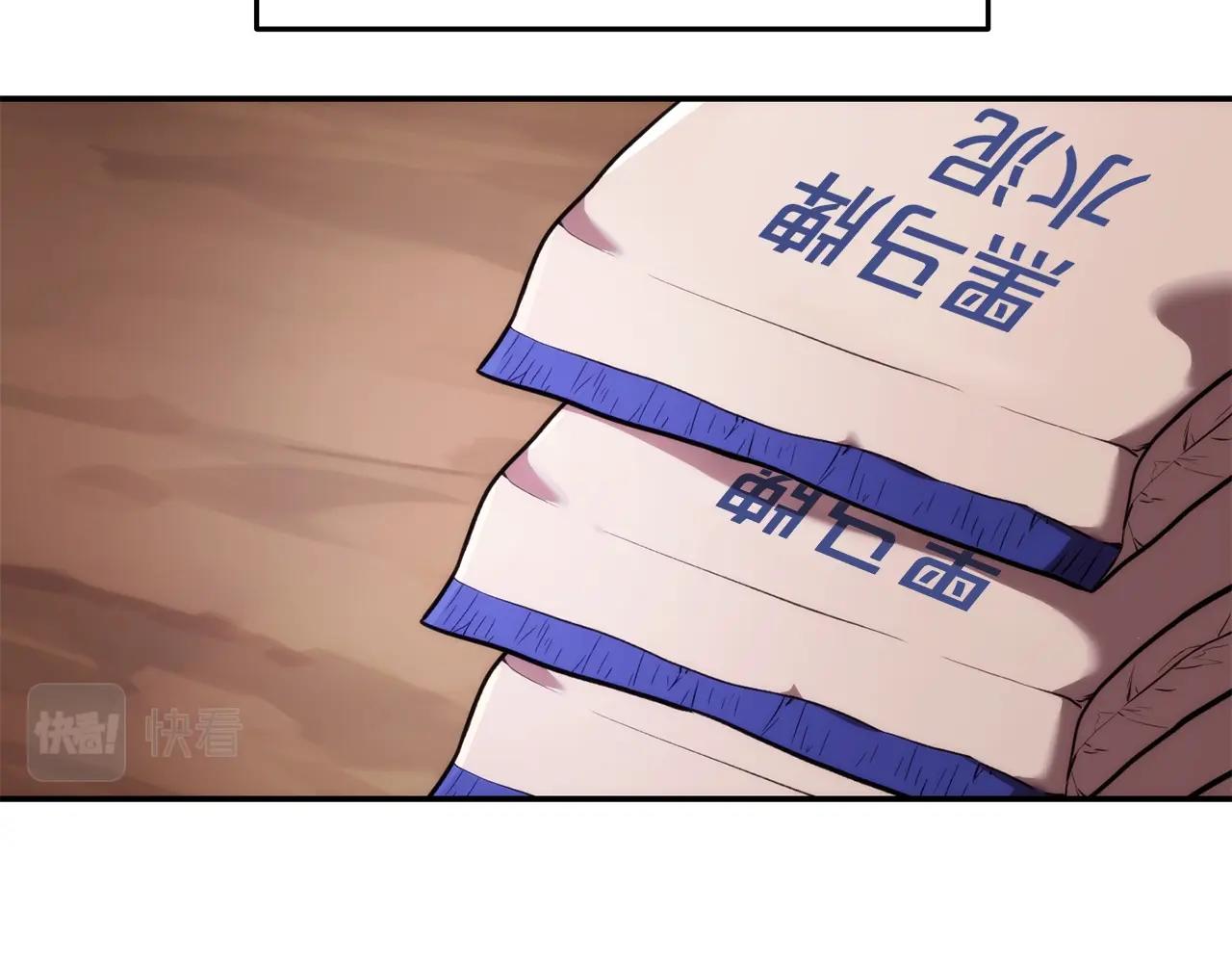 第132话 衣锦还乡了111
