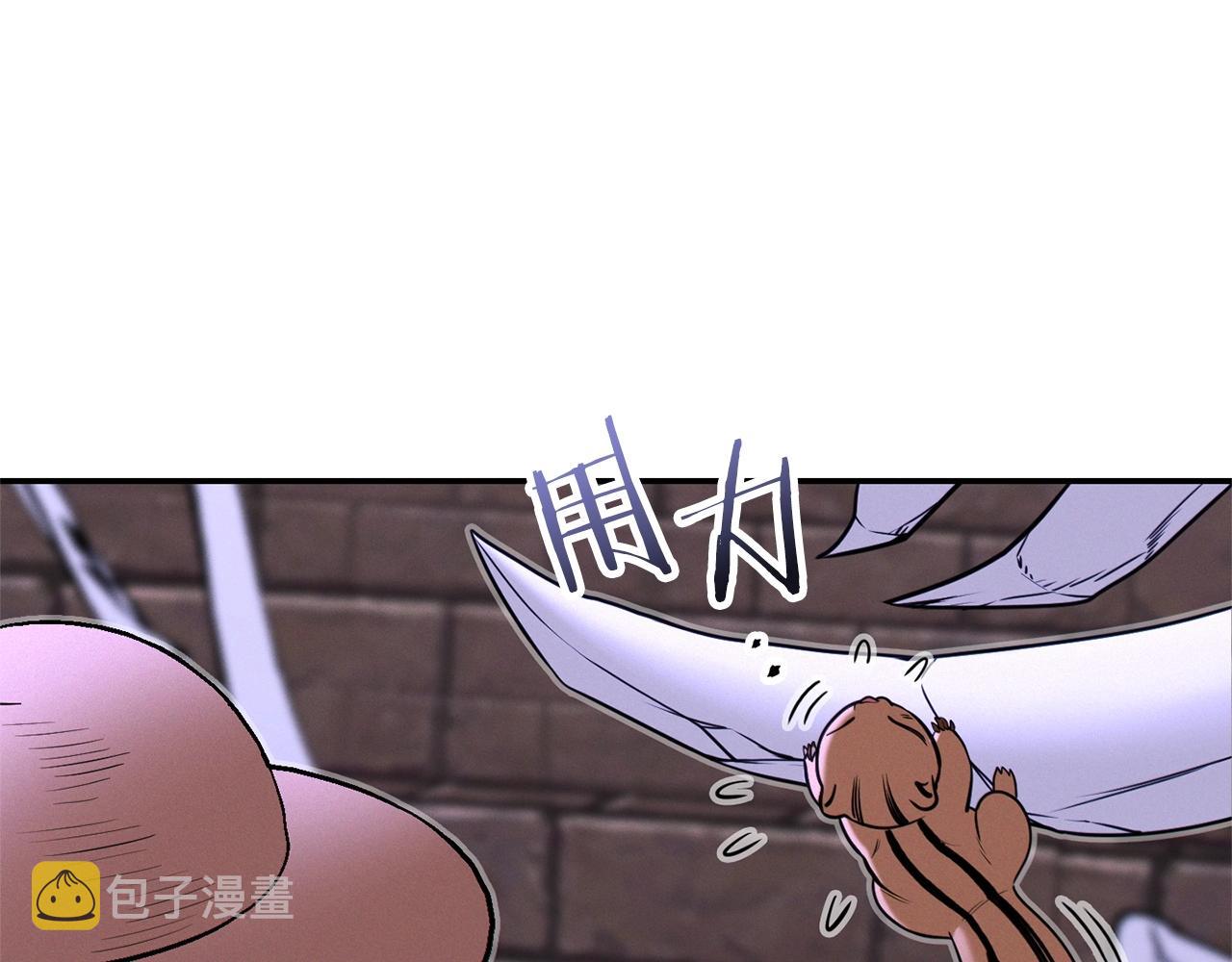 第109话 满载而归174