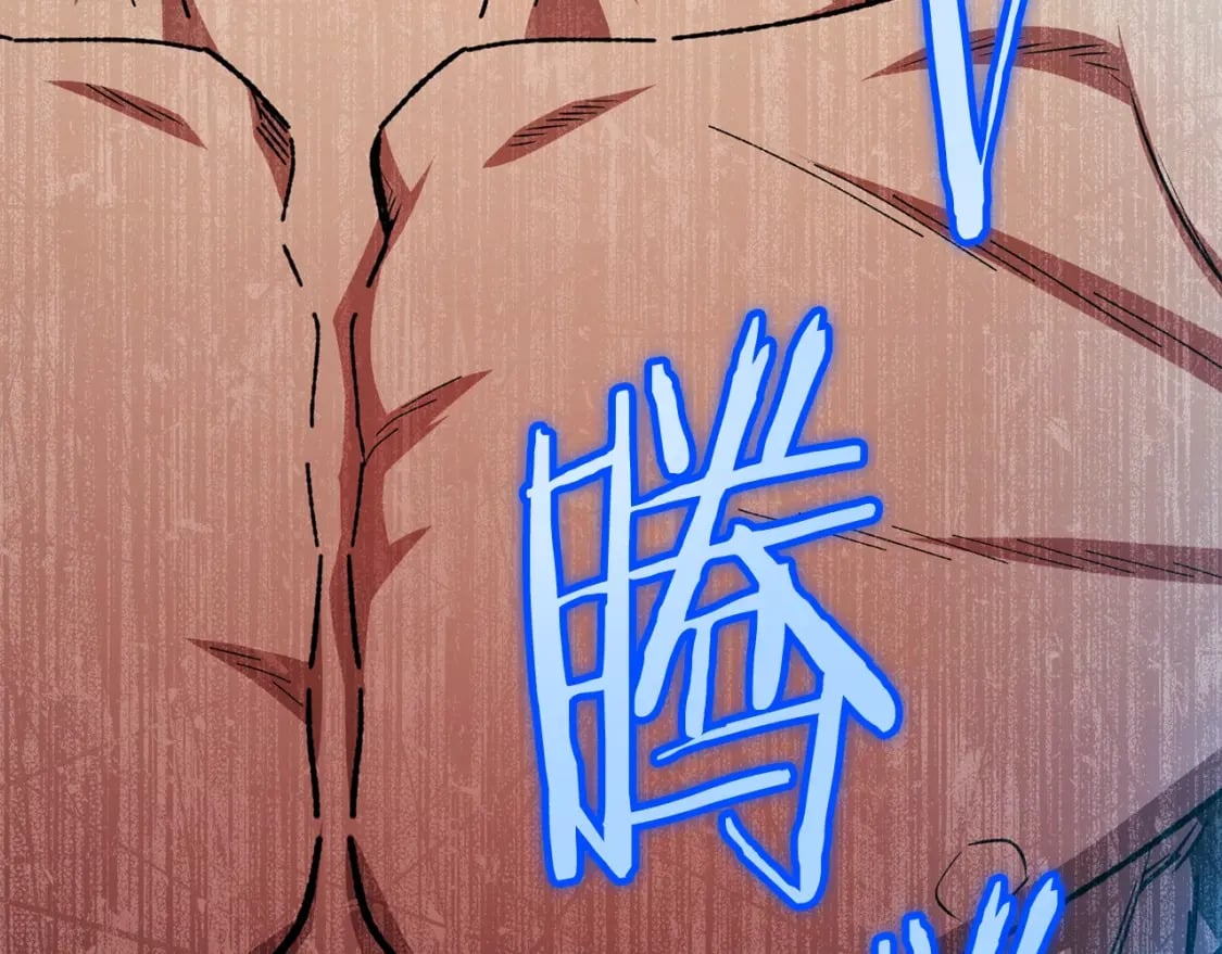 第155话 开挂玩家砍瓜切菜93
