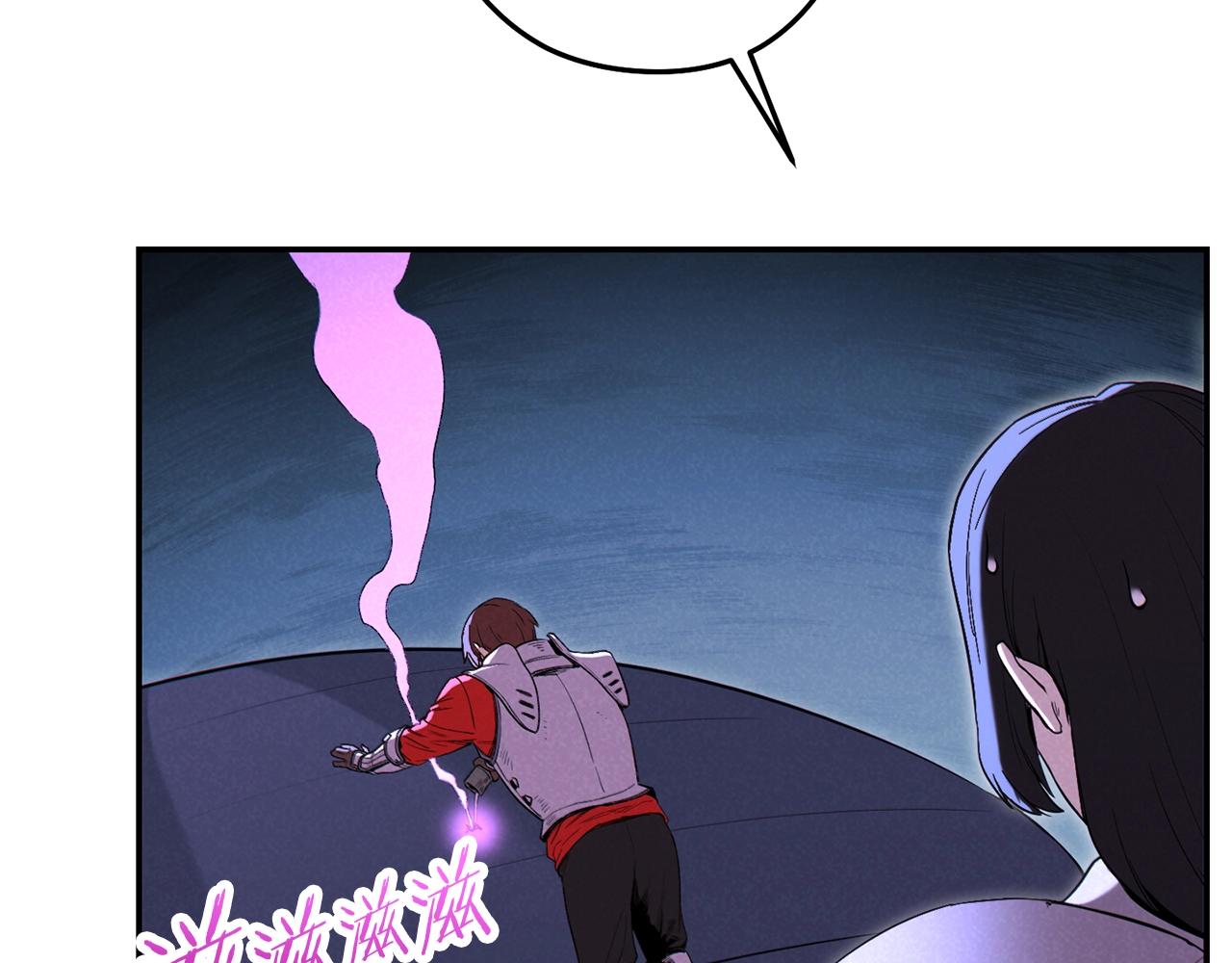 第93话 多温登场！152