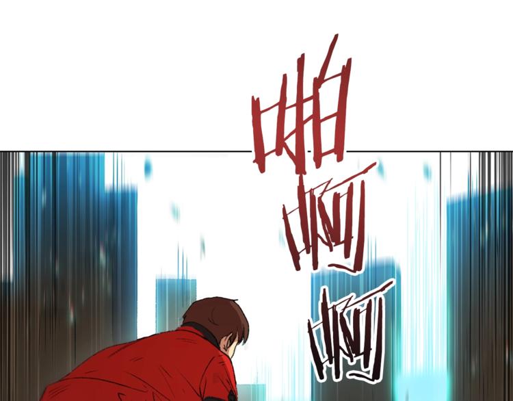 第7话 谁说辅助不打人？122