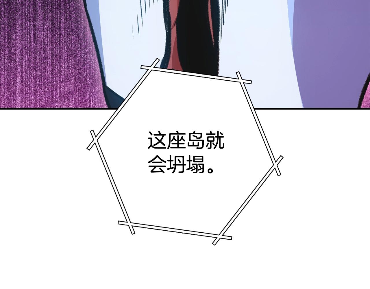 第136话 挂批的幸福地下城生活150