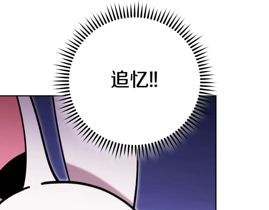 第173话 你好！小猫186