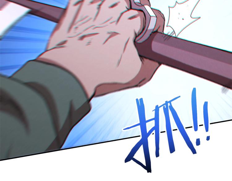第75话 重拳！125