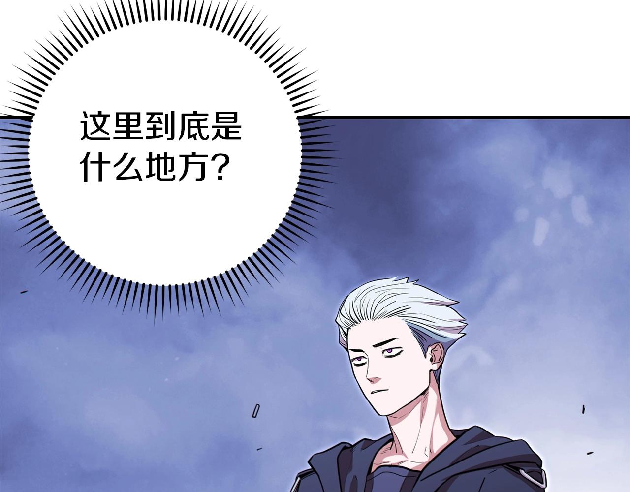 第115话 擦枪走火157