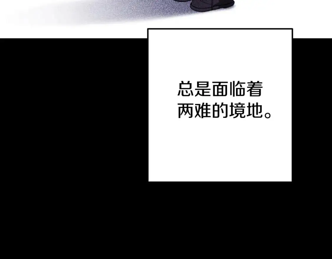 第179话 屠刀之争200