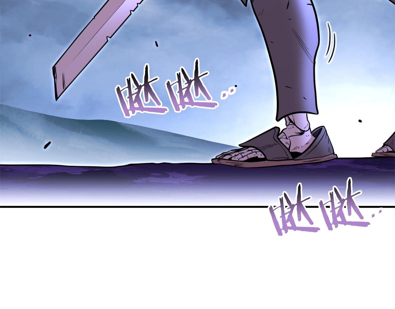 第113话 我谢谢你啊！66