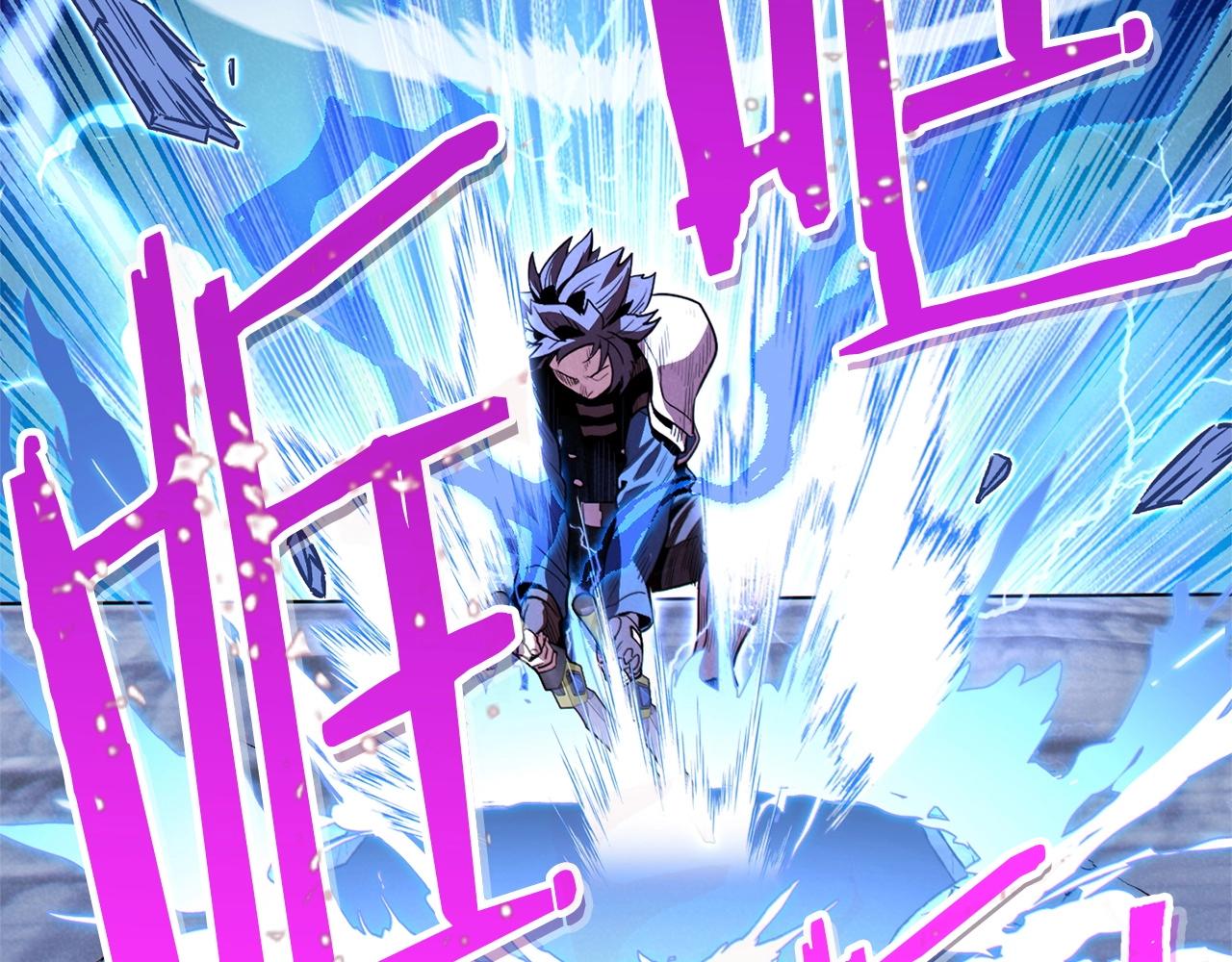 第100话 击倒那座塔！54