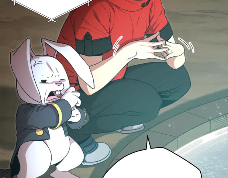 第5话 新的成就已达成！142