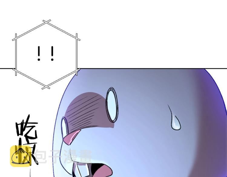 第5话 新的成就已达成！28