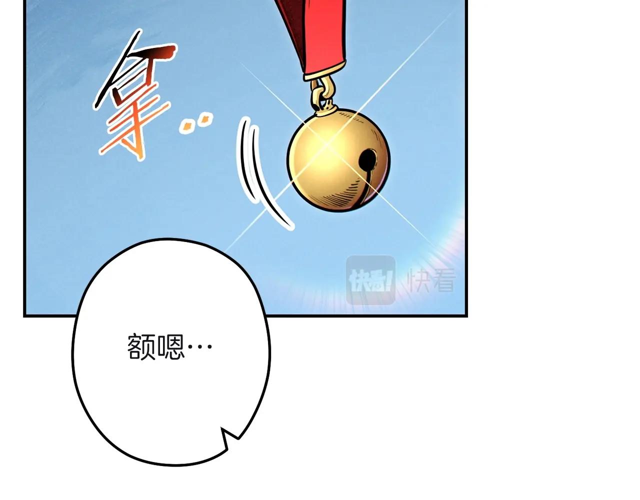 第103话 再见了，狮子162