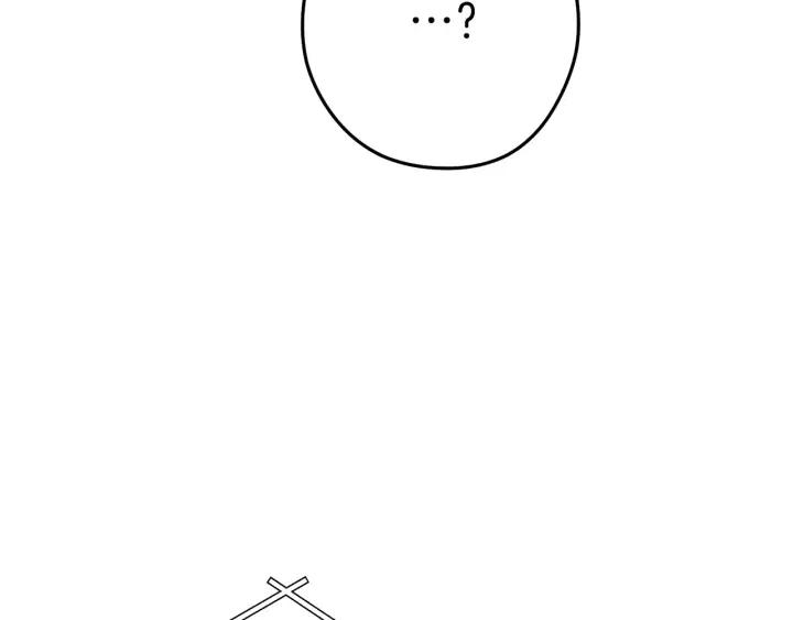 第87话70