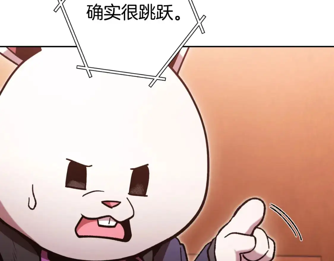 第180话 被操控的人63