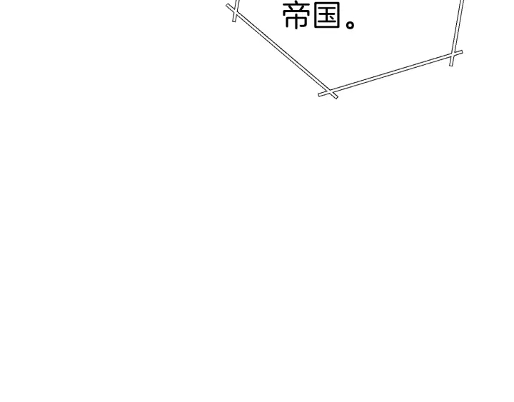 第58话 ????的苦，兔子知道28