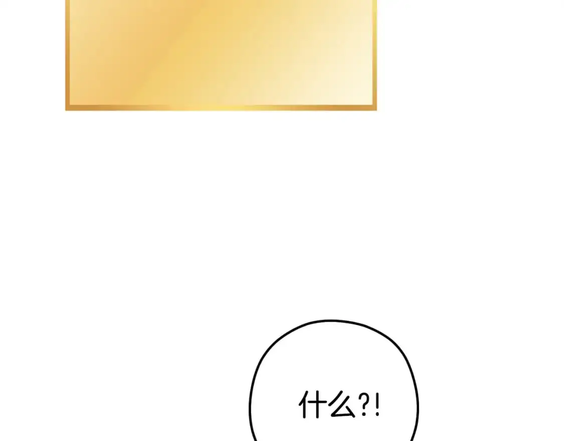 第180话 被操控的人198