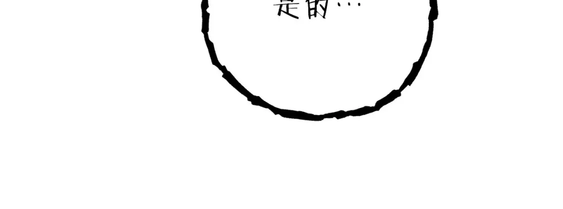 第129话 身世成谜的兔子160