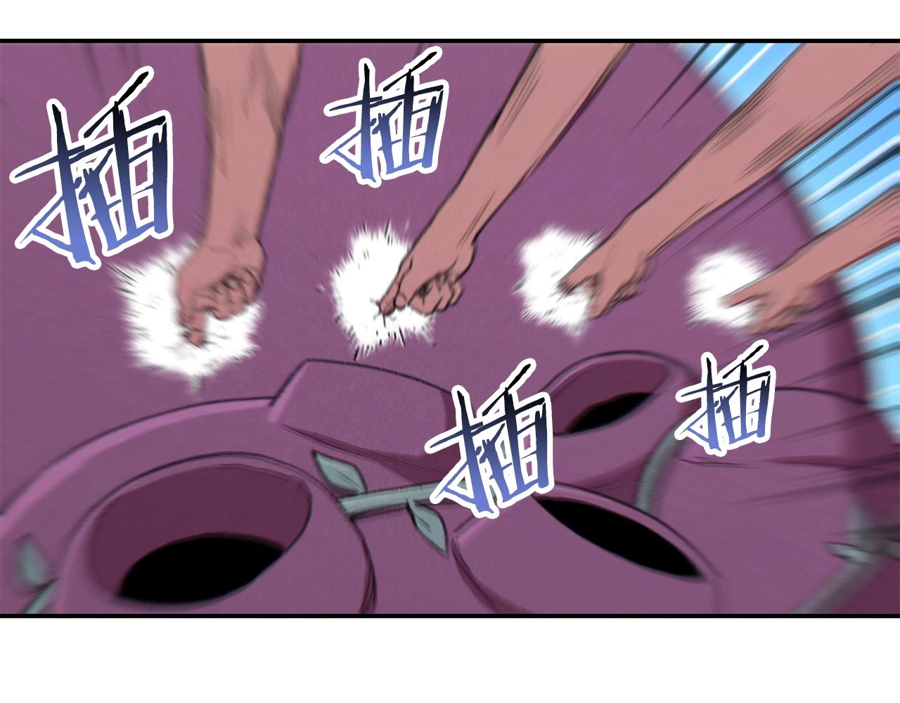 第88话 飞天！98