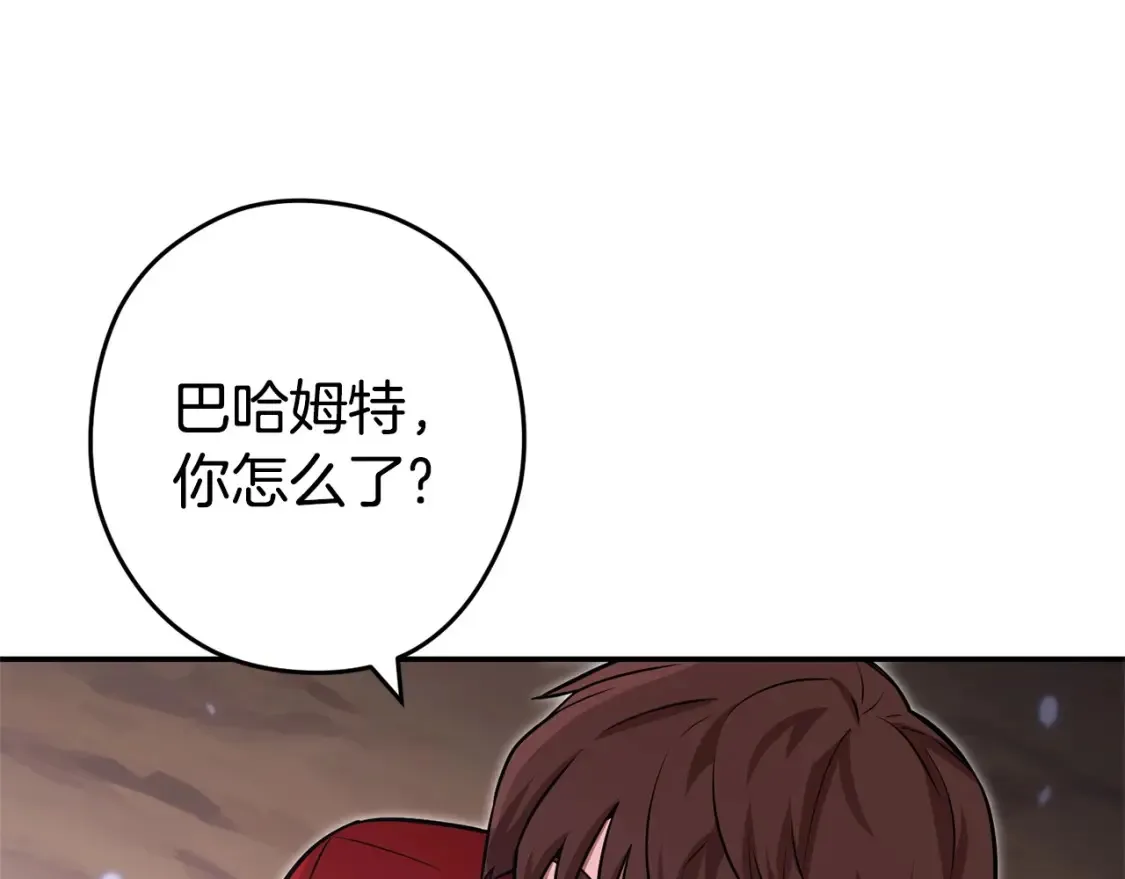 第129话 身世成谜的兔子149