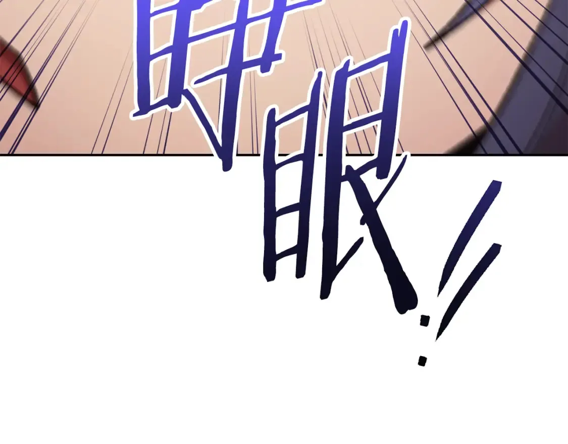 第190话 终极龙降临54