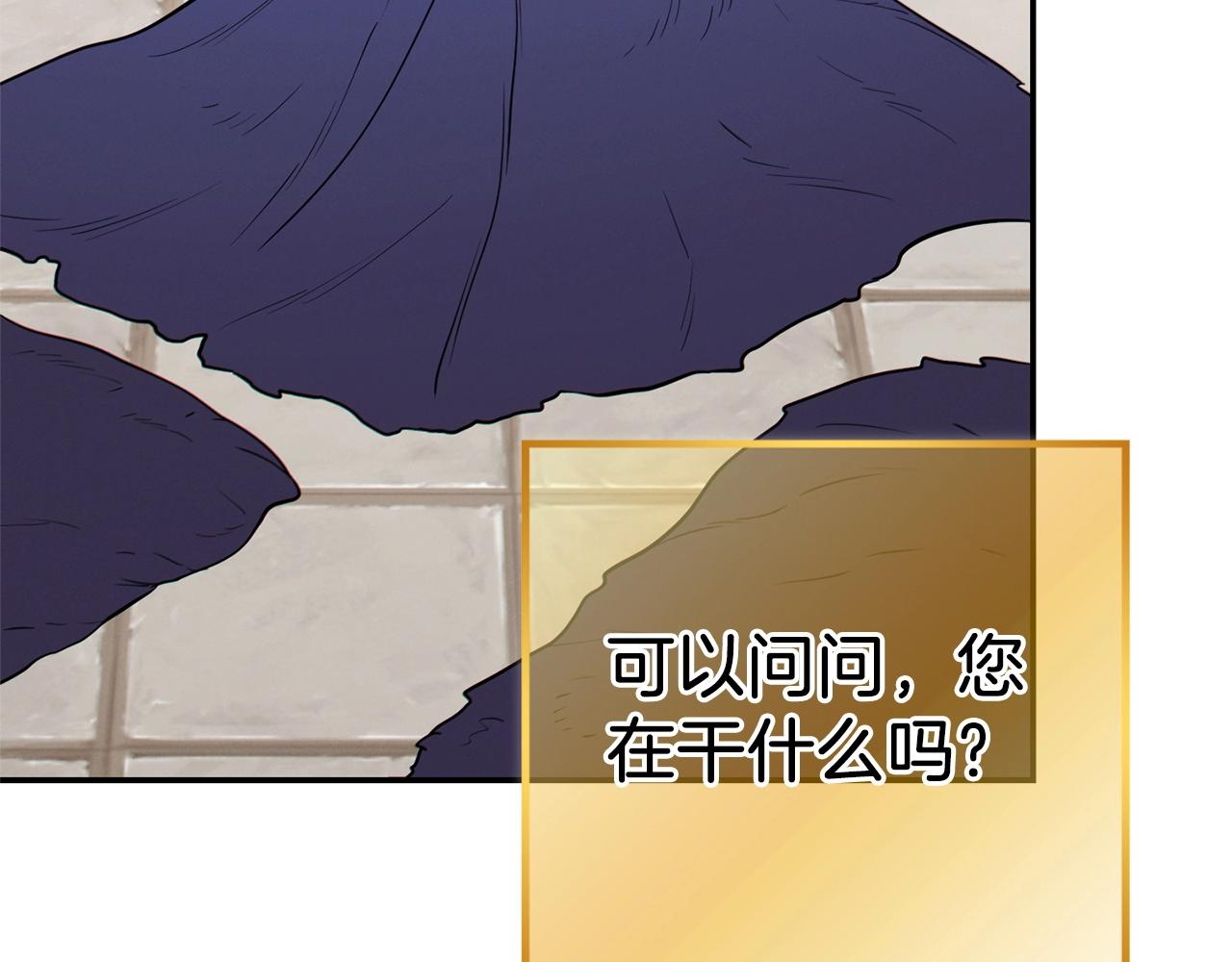 第111话 螺旋升天169