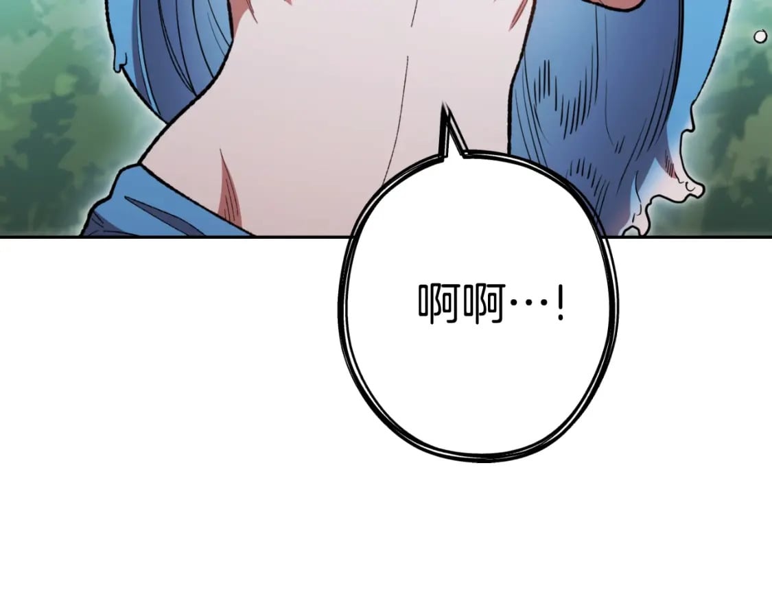 第168话 精灵126