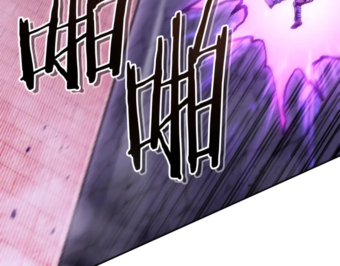 第191话 抢夺终极书254