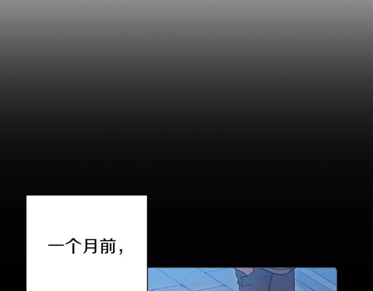 第1话 “派对”的开始！30
