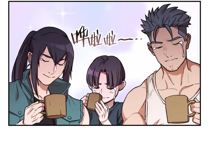 第48话 兔子暴露了53