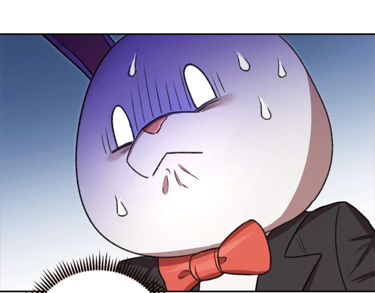 第4话 兔子恼羞成怒116