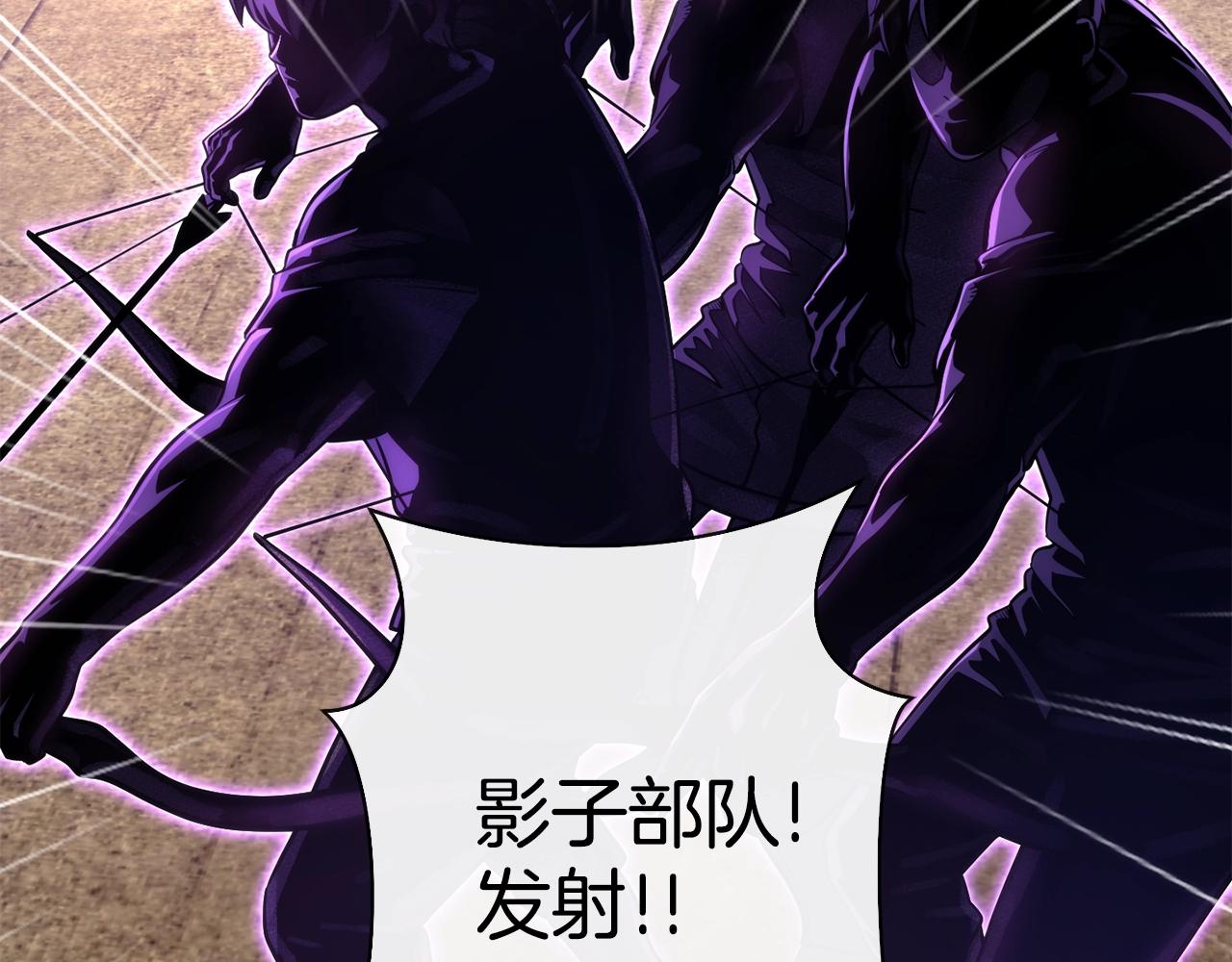 第134话 第三阶段小助手157