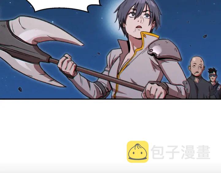 第53话 夹缝村大战开始111