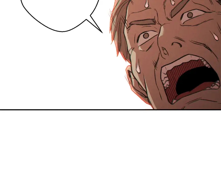 第50话 不讲武德？！113