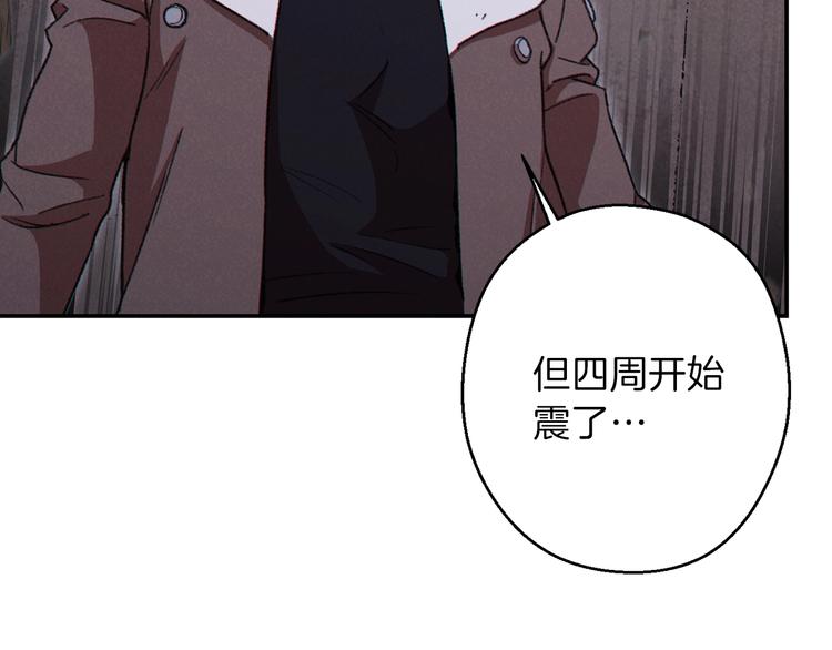 第71话 兔子！YYDS！27