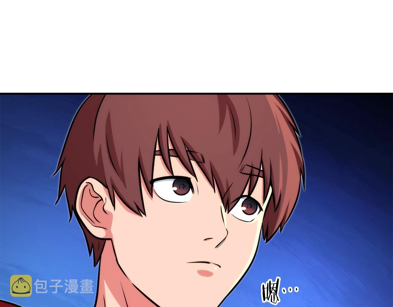 第132话 衣锦还乡了55