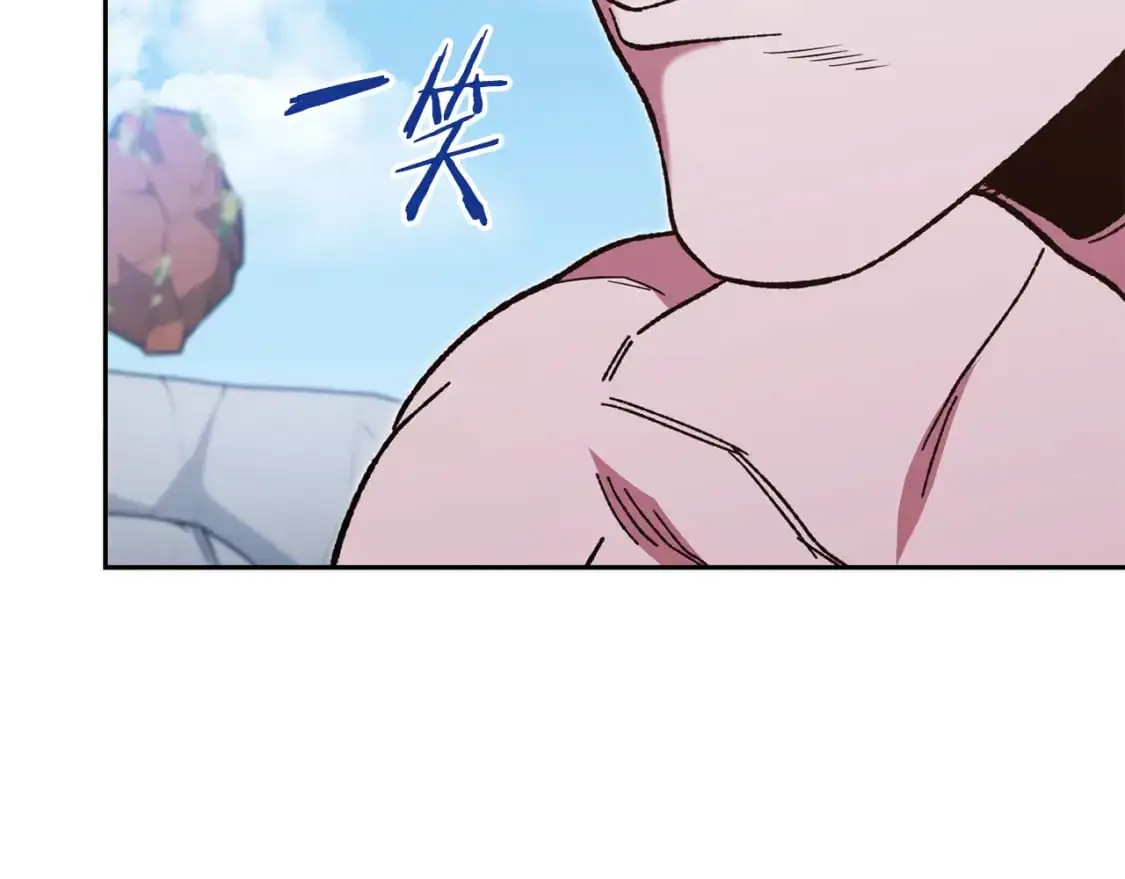 第184话 你说你杀了谁143