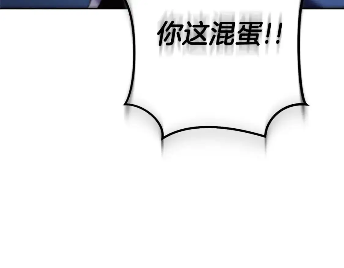第186话 展现实力144