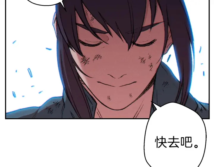 第55话 雷霆万钧58