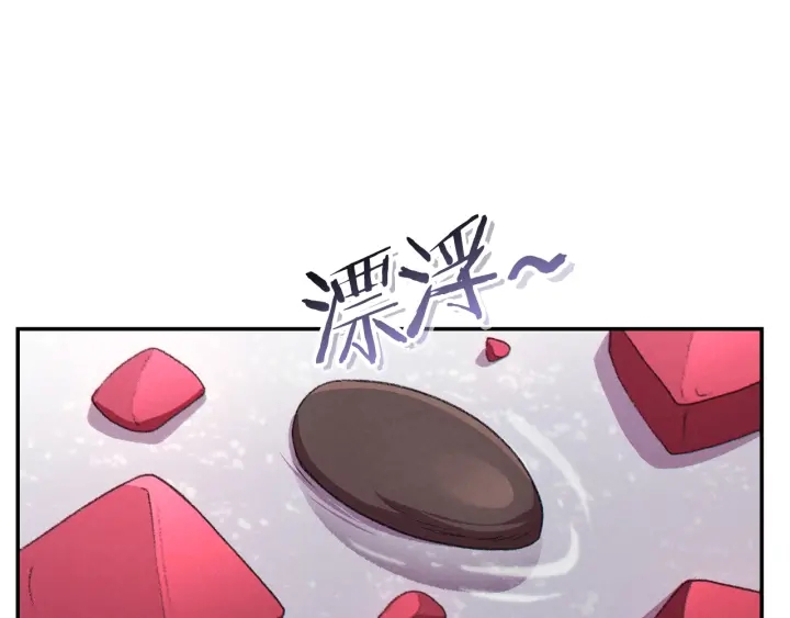 第85话 窝特ER麦LEN????152