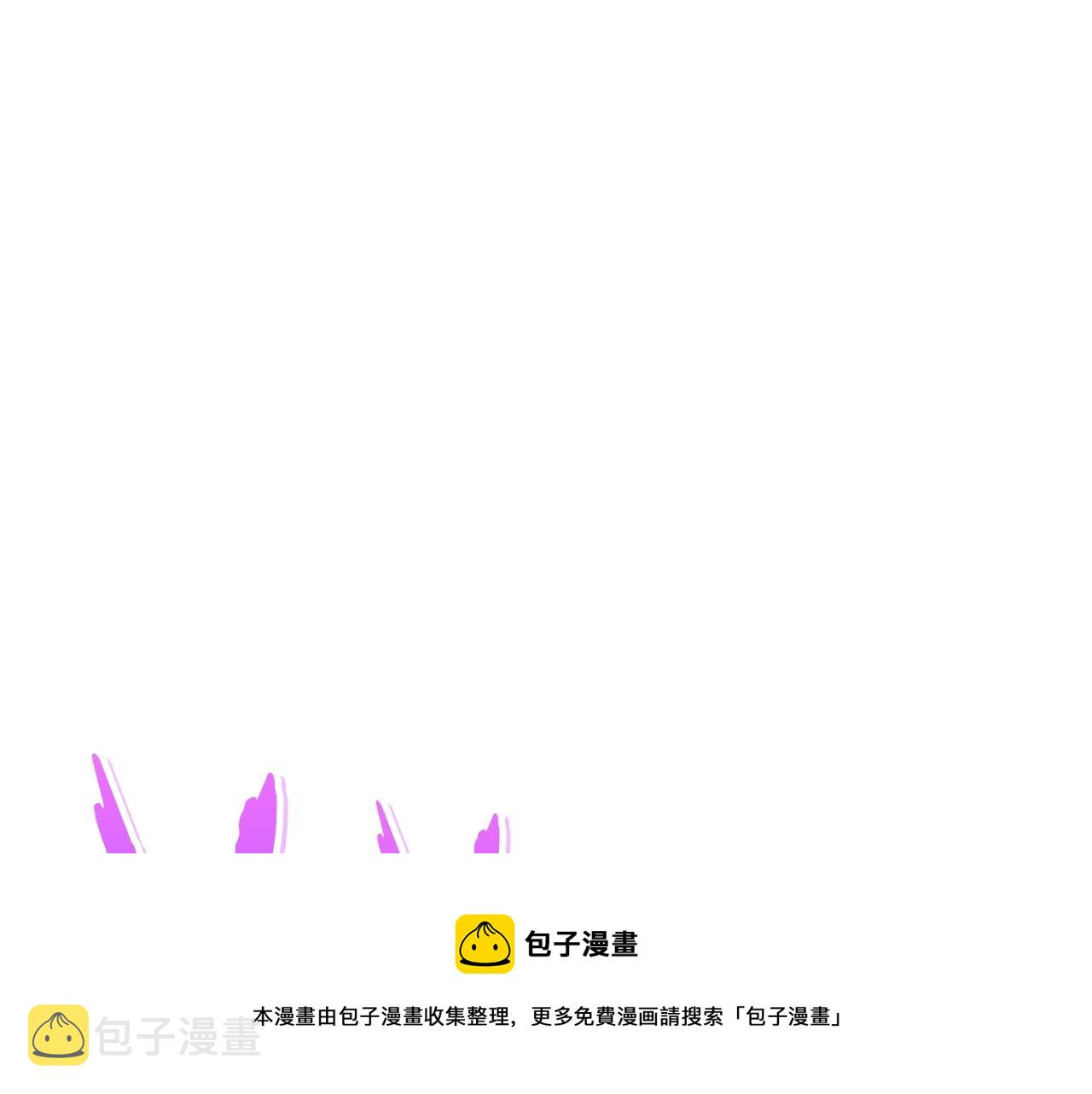 第109话 满载而归28