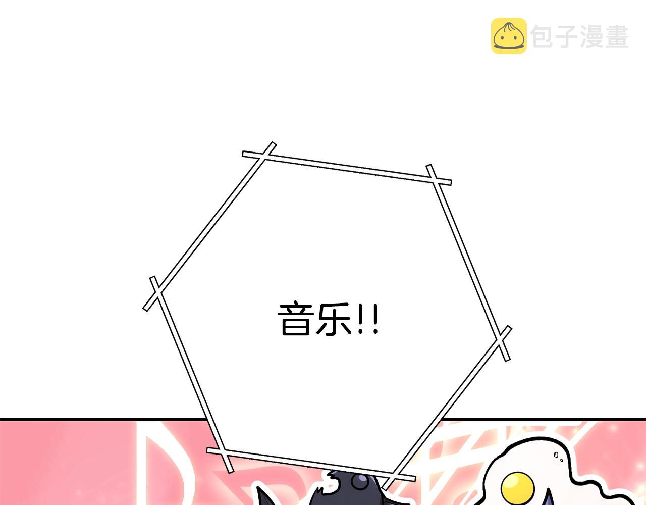 第137话 什么？你让我管理第一阶段？168