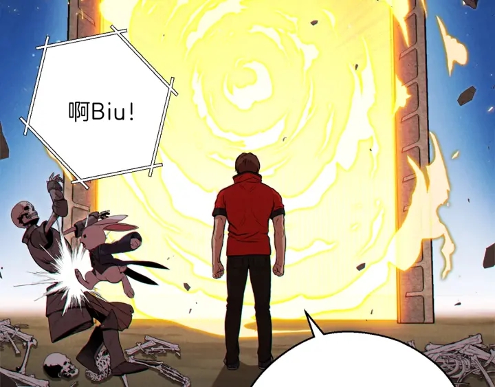 第56话 郑多温！永远的神！158