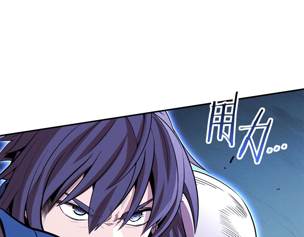第100话 击倒那座塔！81