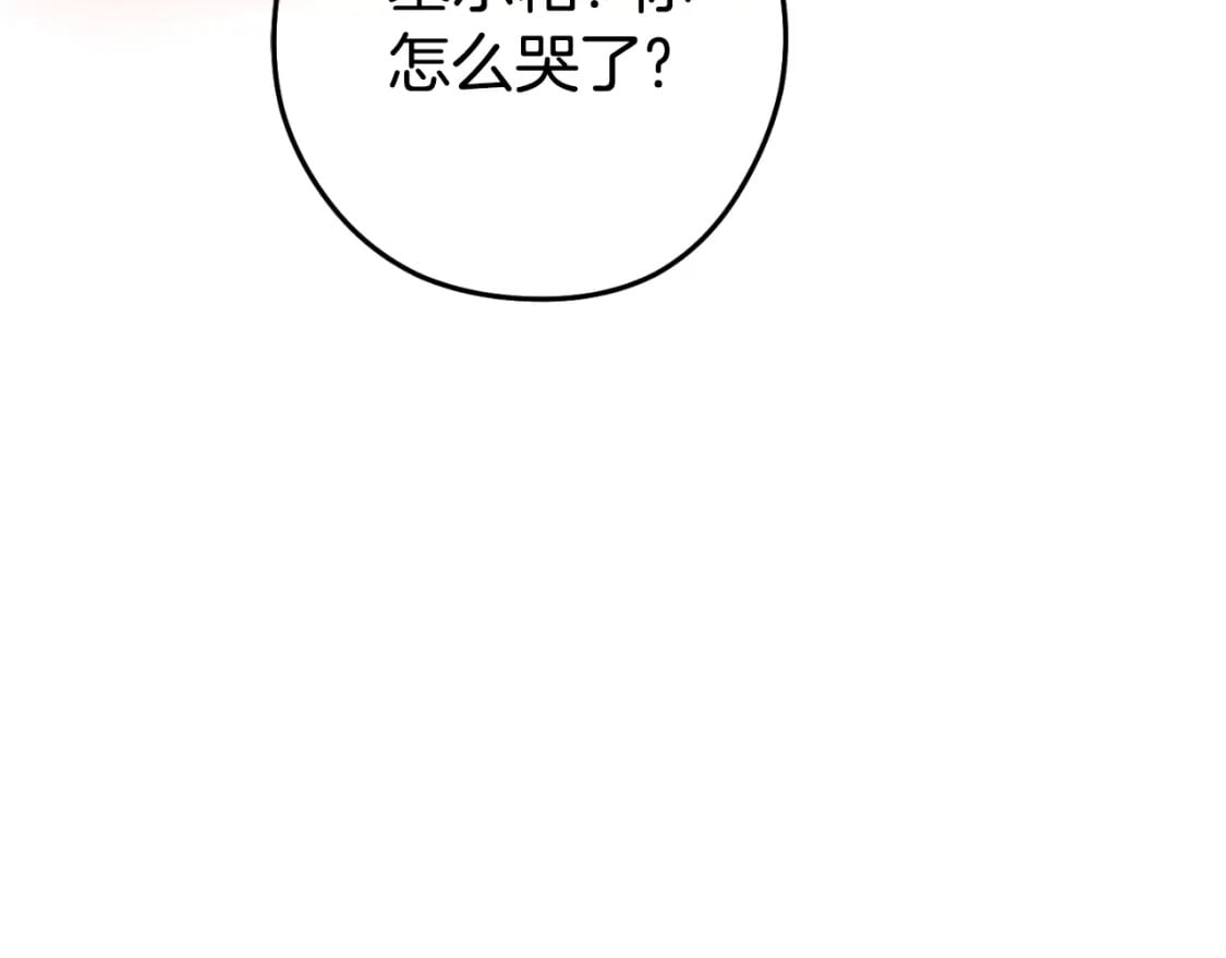 第174话 重温回忆65