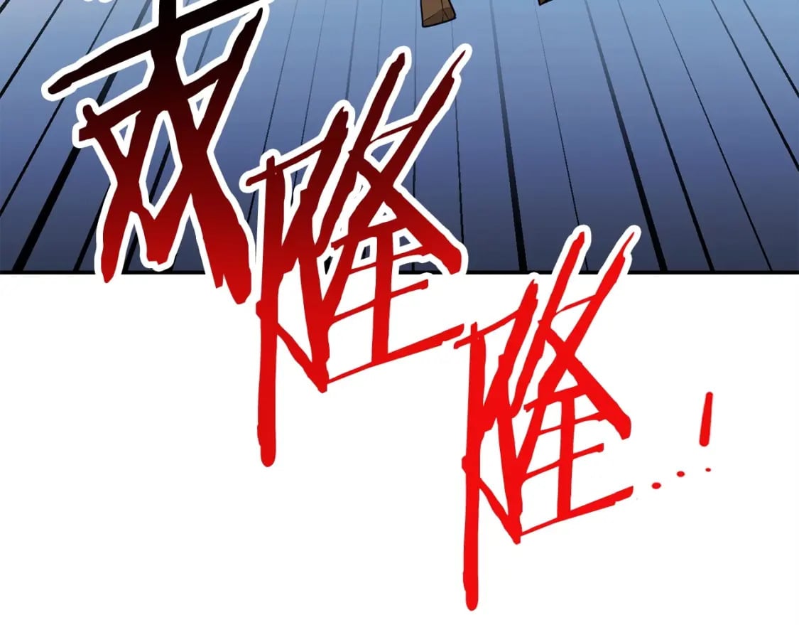 第146话 崩塌的空岛63