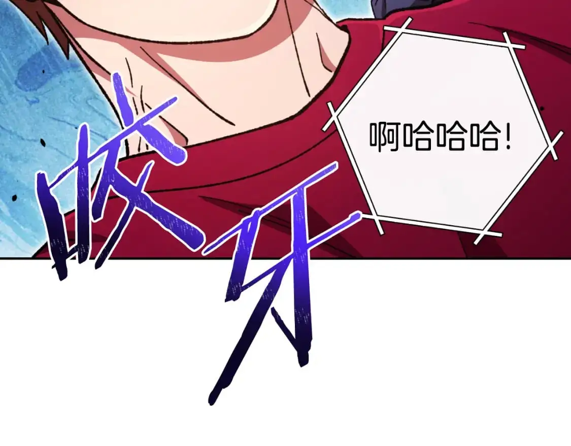 第175话 影子形态115